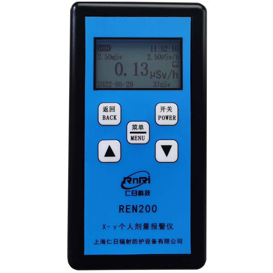 REN200 �����Ԃ��˄����󾯃x